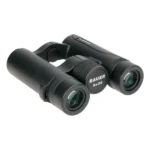 Verrekijker Bauer 8x26