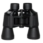 Verrekijker 20x50